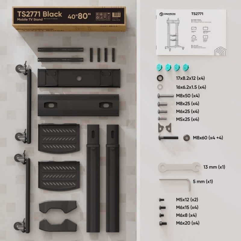 TS2771-B-6.jpg