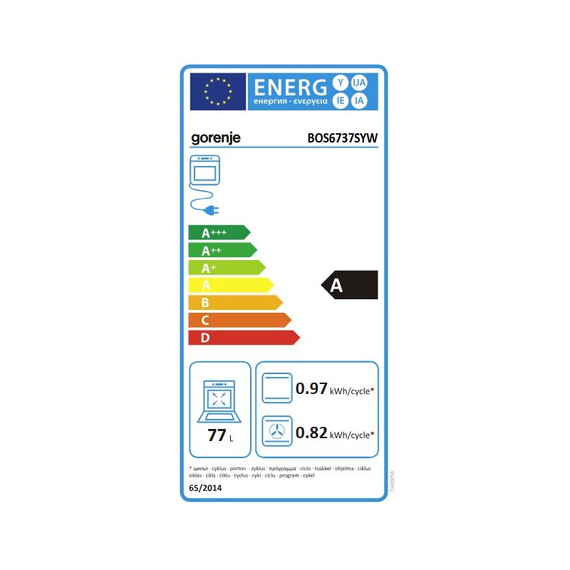 BOS6737SYW-energy.jpg BOS6737SYW-energy.jpg