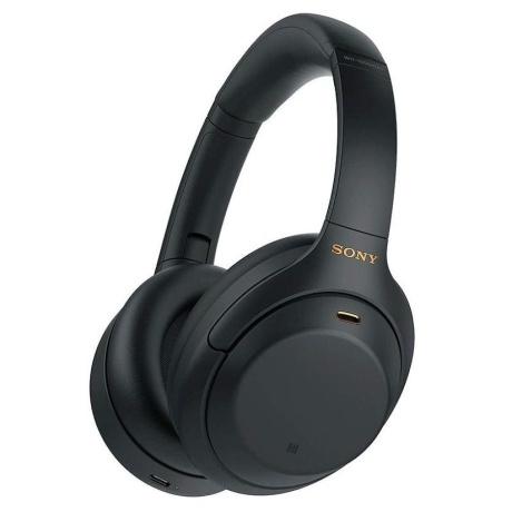 Kõrvaklapid SONY WH-1000XM4B
