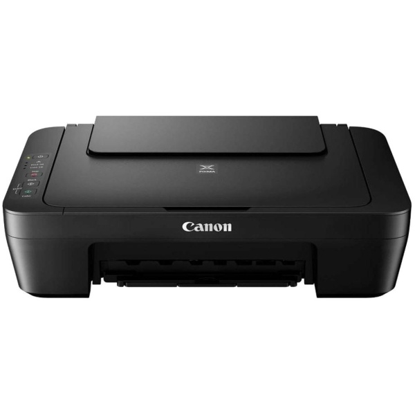 Printer-skänner-koopiamasin CANON PIXMA MG2551S