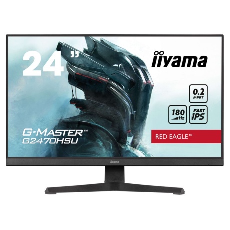 24" FHD LCD monitor IIYAMA G2470HSU-B6