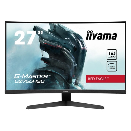 27" FHD LCD monitor IIYAMA G2766HSU-B1