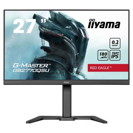 27" QHD LCD monitor IIYAMA GB2770QSU-B6