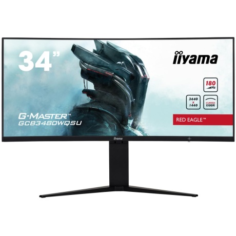 34" UWQHD LCD monitor IIYAMA GCB3480WQSU-B1