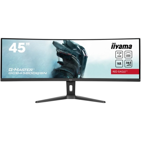 45" DQHD LCD monitor IIYAMA GCB4580DQSN-B1