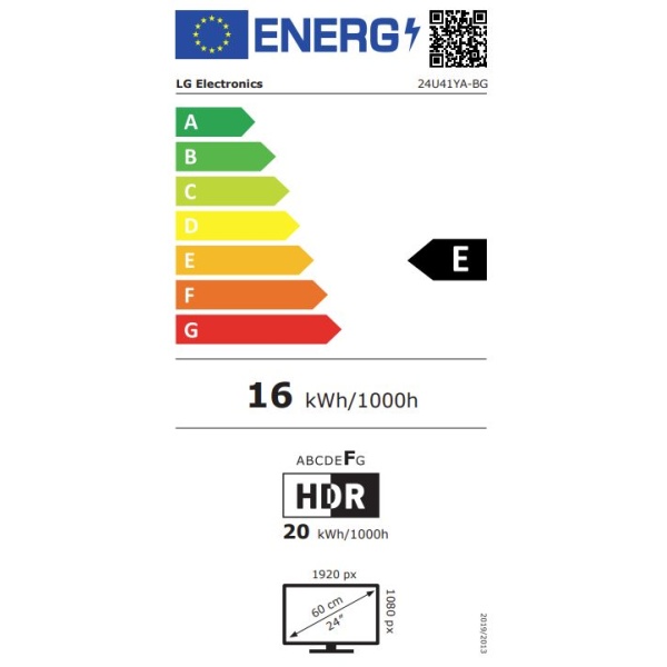 24U41YA-B-energy.jpg