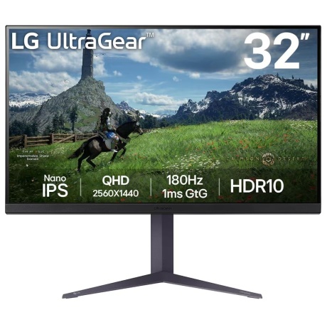 31.5" QHD LCD monitor LG 32GS85Q-B
