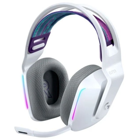 Kõrvaklapid LOGITECH GAMING G733 WRL / 981-000883, valge