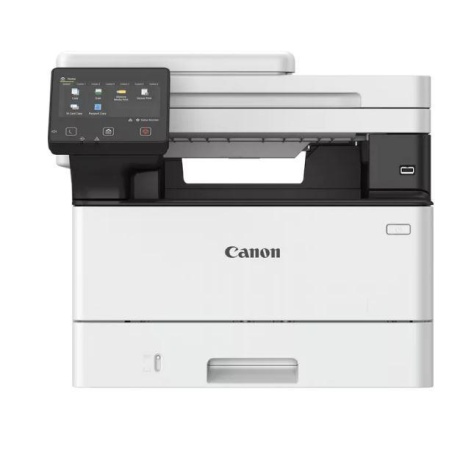 Multifunktsionaalne laserprinter CANON I-SENSYS MF463DW