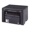 i-SENSYS MF3010-1.jpg