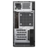 Pro Max Tower T2.jpg