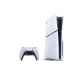 Mängukonsool Sony PS5 Console Slim DIG, 1TB