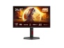 25" Quad HD LED Monitor AOC Q25G4SR