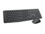 Keyboard & Mouse LOGITECH MK235 ENG