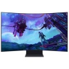 55" 4K LCD monitor SAMSUNG LS55CG970NUXDU